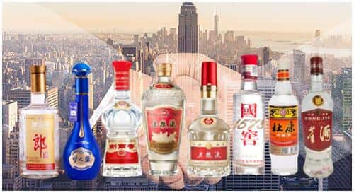 图们市回收名酒